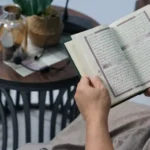 Is Quran Memorization (Hifz) Possible Online?